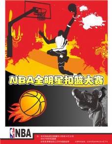 同現